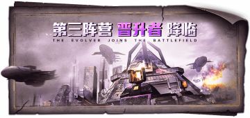 【已开奖】寻找灵魂创作者，新阵营表情包制作大赛开启