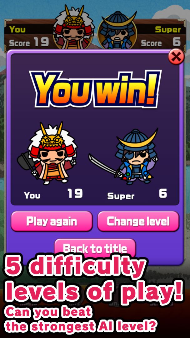 Dots and Boxes Battle game游戏截图