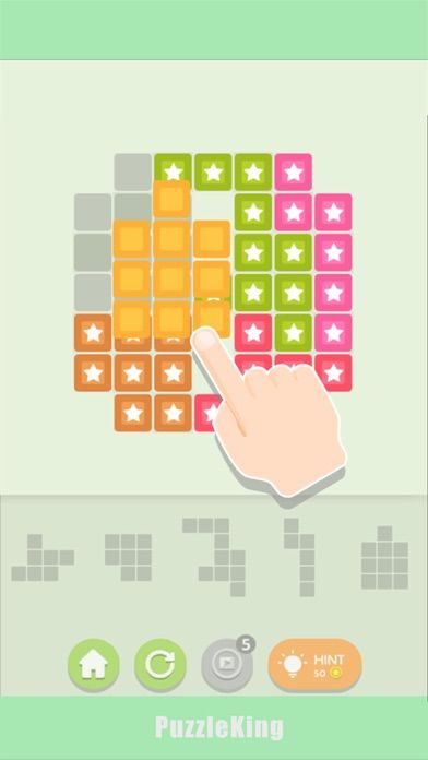 Puzzle King - Games Collection游戏截图