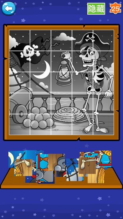 识字卡片-识食物、健康安全饮食、趣味食物认知启蒙游戏截图