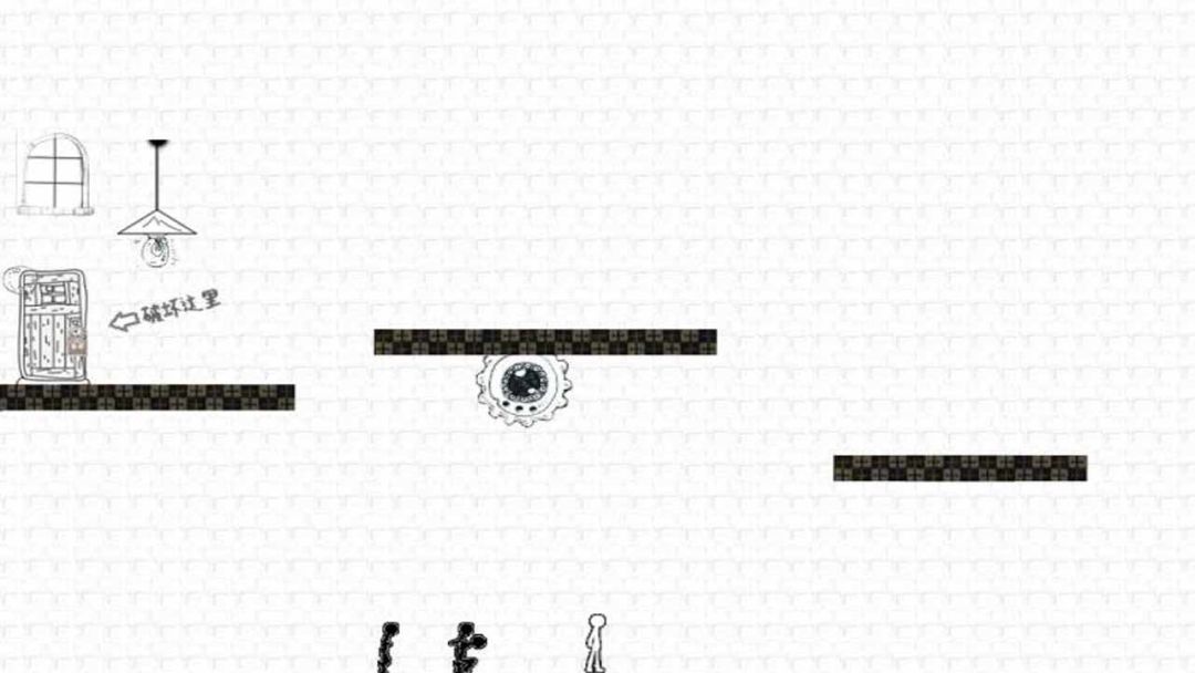 火柴人秘密潜伏A游戏截图