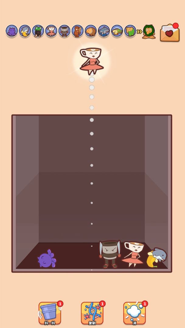 123木头人游戏截图