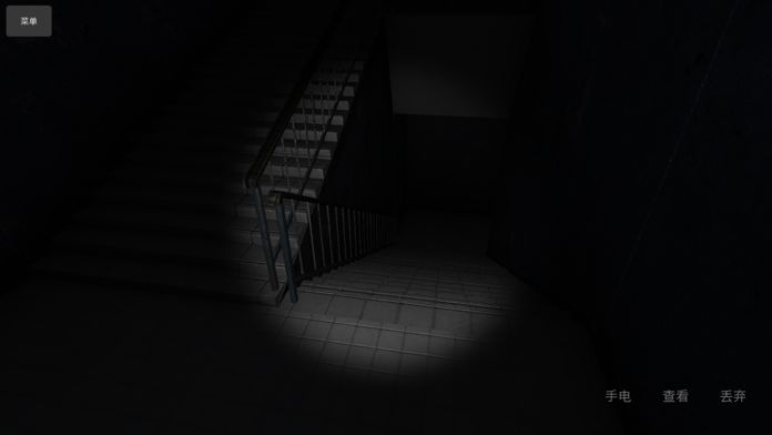 都市恐怖故事之死亡日记游戏截图