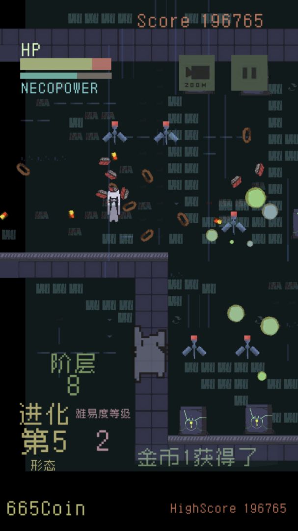 猫咪狂想曲游戏截图