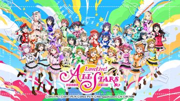 《学园偶像季：群星闪耀》停运公告