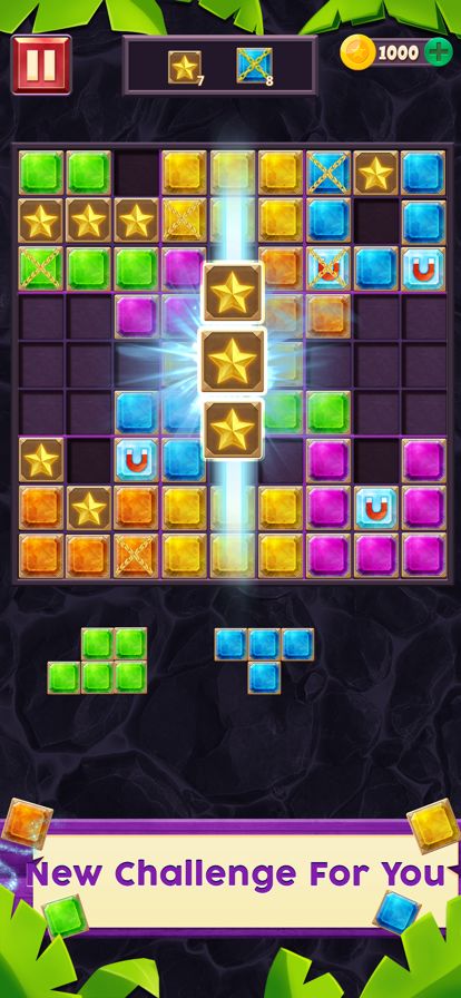 Block Puzzle Jewel!游戏截图