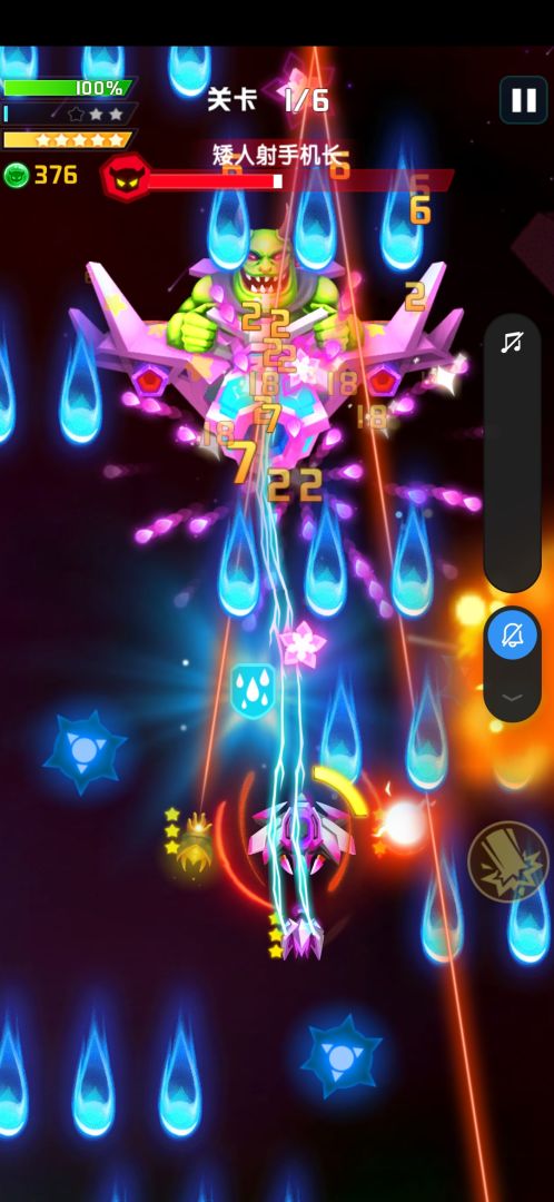 心灵射手（TapTap测试版）游戏截图