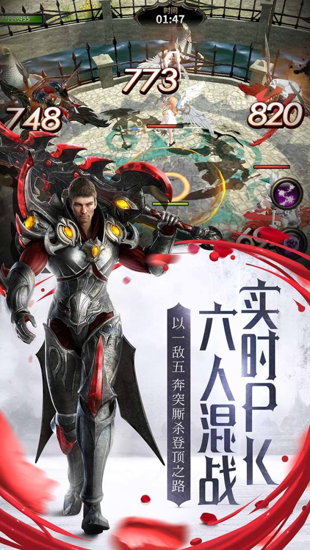 HIT：我守护的一切游戏截图