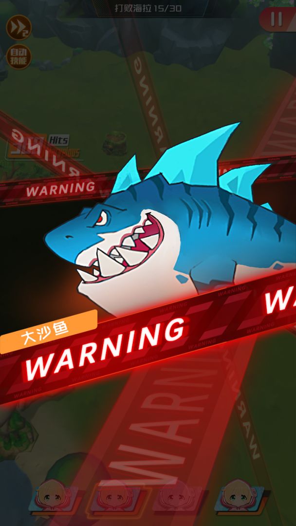 公主战姬游戏截图