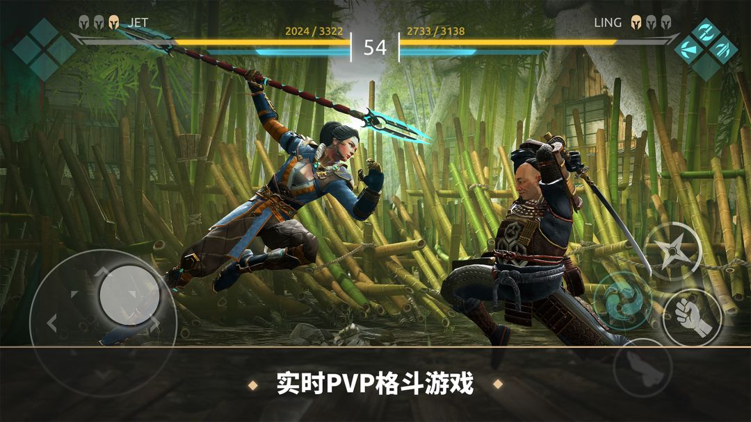 Shadow Fight Arena (Closed)游戏截图