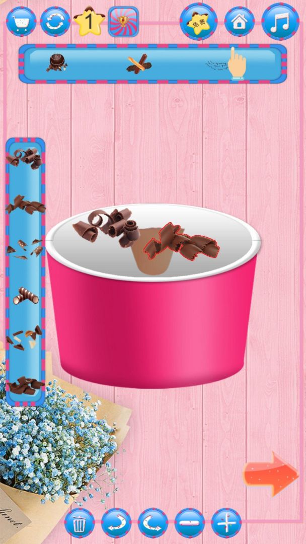 梦幻冰淇凌游戏截图