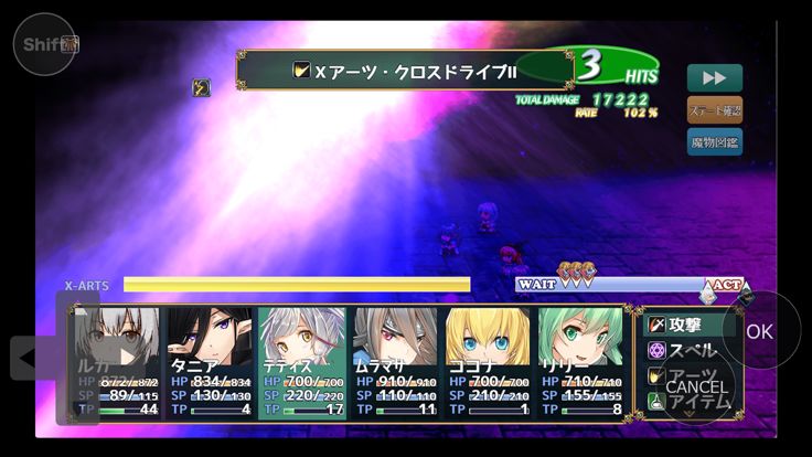 AFTER ROOT B BraveMaterial 2nd游戏截图