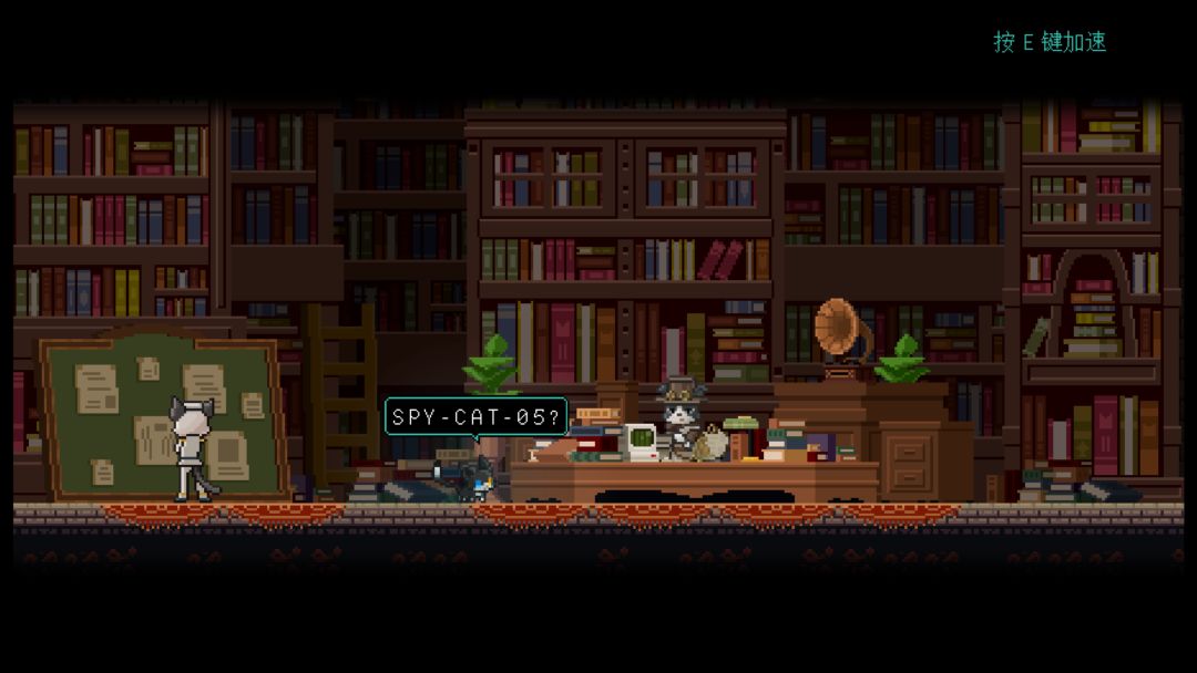 猫猫特工队 Spycat游戏截图