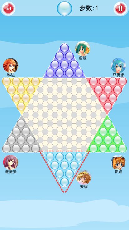 跳棋-人工智能游戏截图