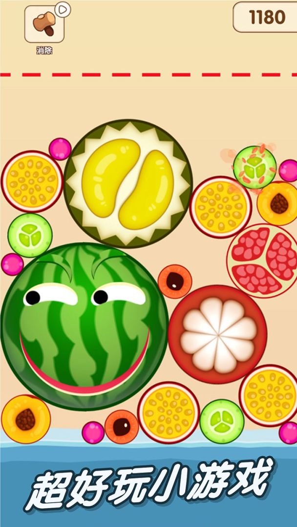一起来吃瓜游戏截图