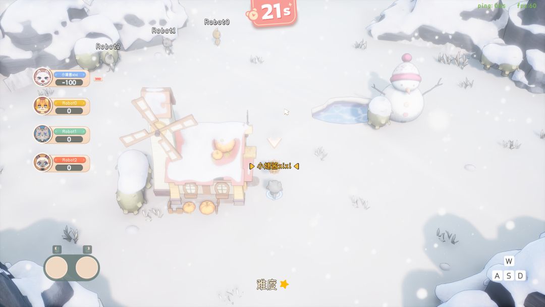 Let's Patiti!游戏截图