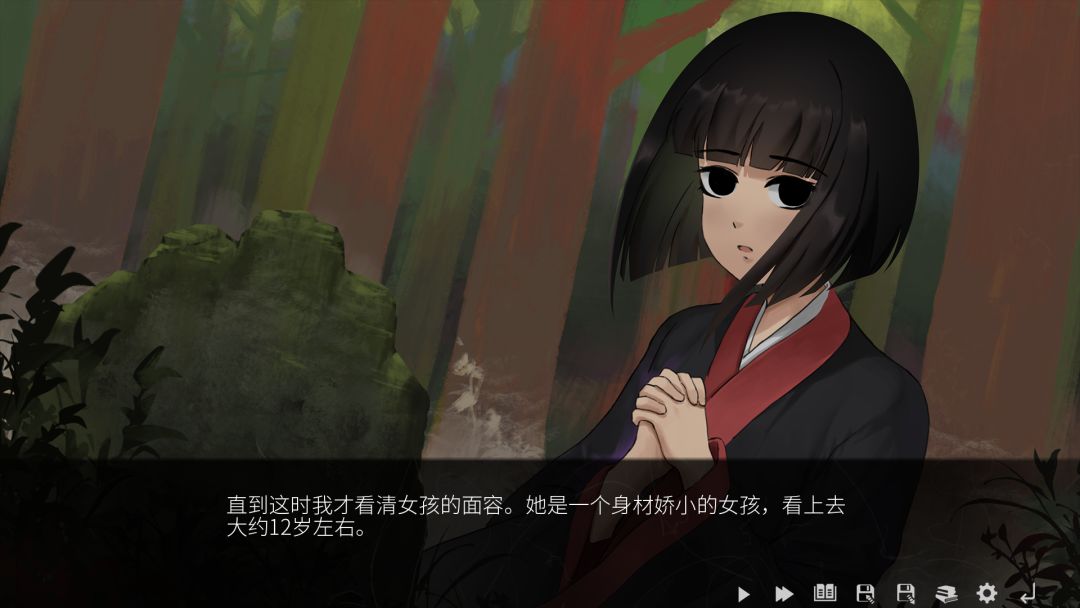 山：临界幸存者游戏截图