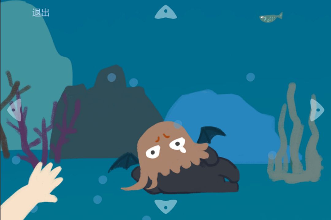 克苏鲁的复活游戏截图