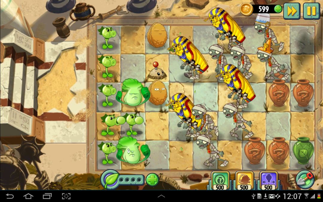 Plants vs. Zombies™ 2游戏截图