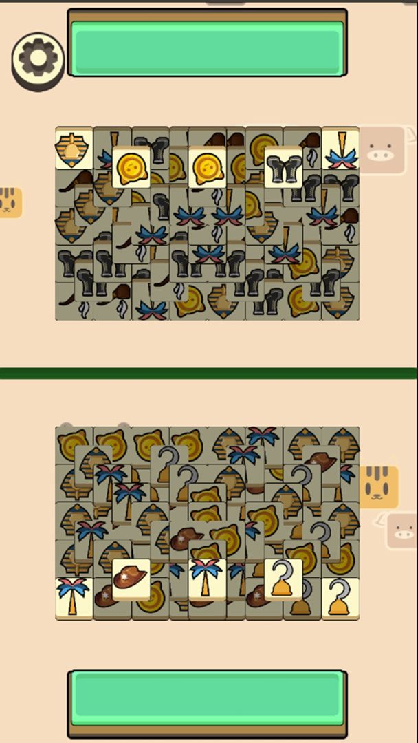 梦想消除游戏截图