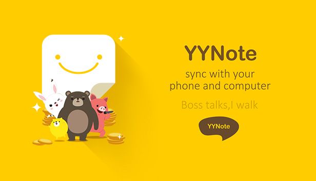 小黄条/YYNote游戏截图