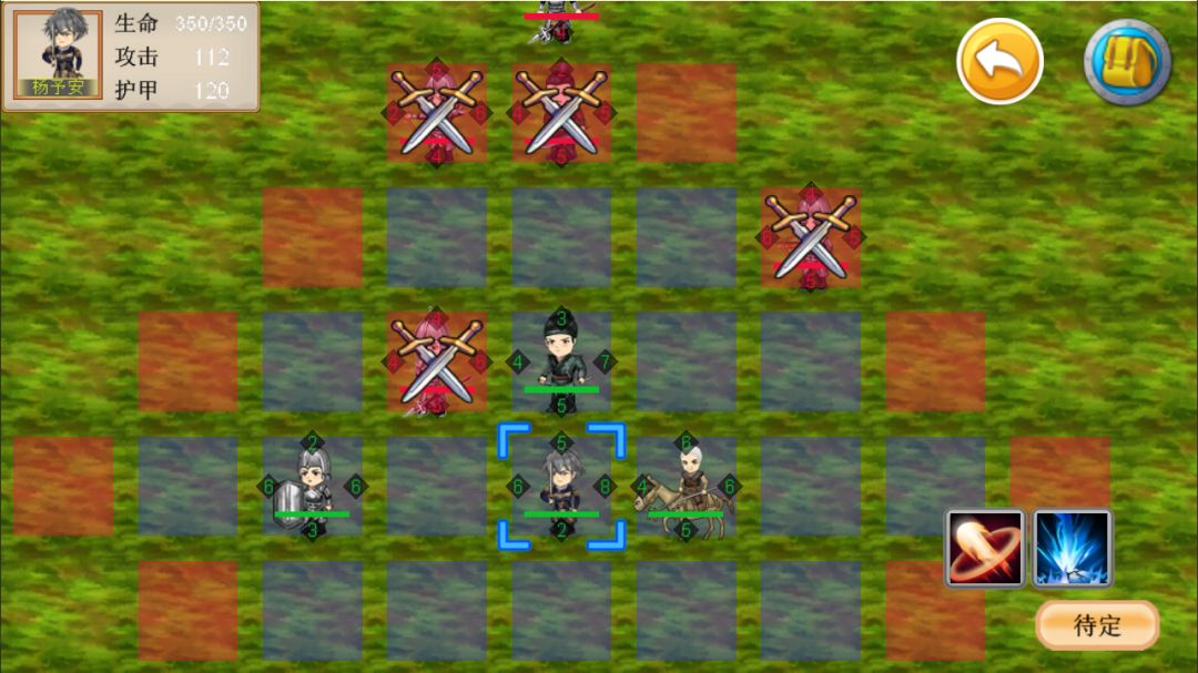 策略战棋游戏截图