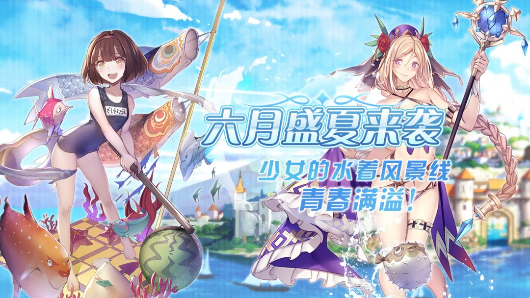 魔卡领域游戏截图