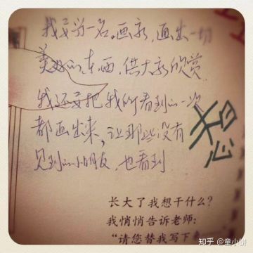 惊了！在某乎上活捉《节奏丛林》制作人