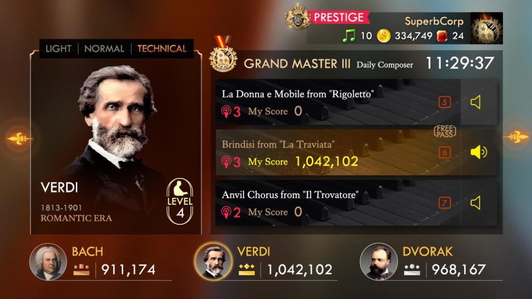 Pianista游戏截图