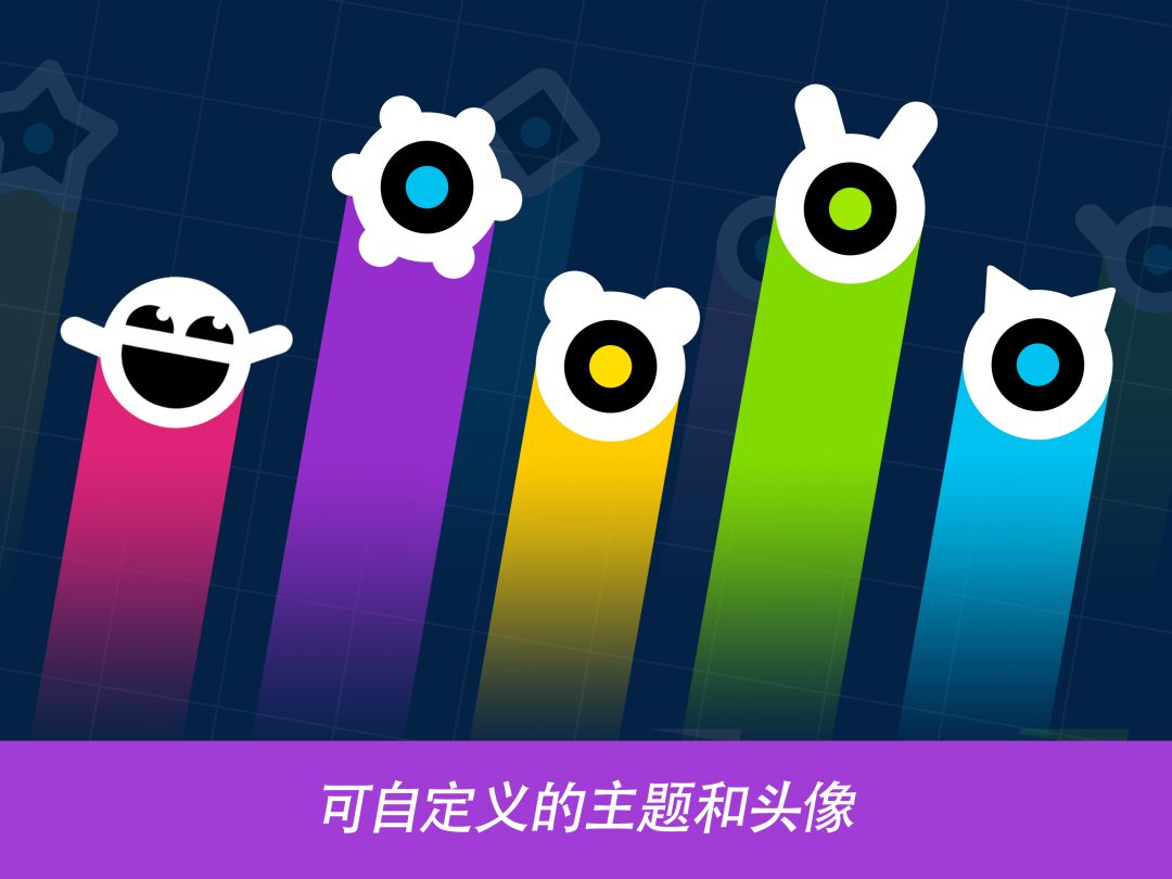 再弹一次游戏截图