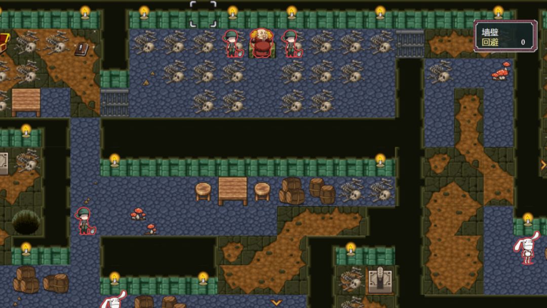 希望之光1：灵菌涅槃游戏截图