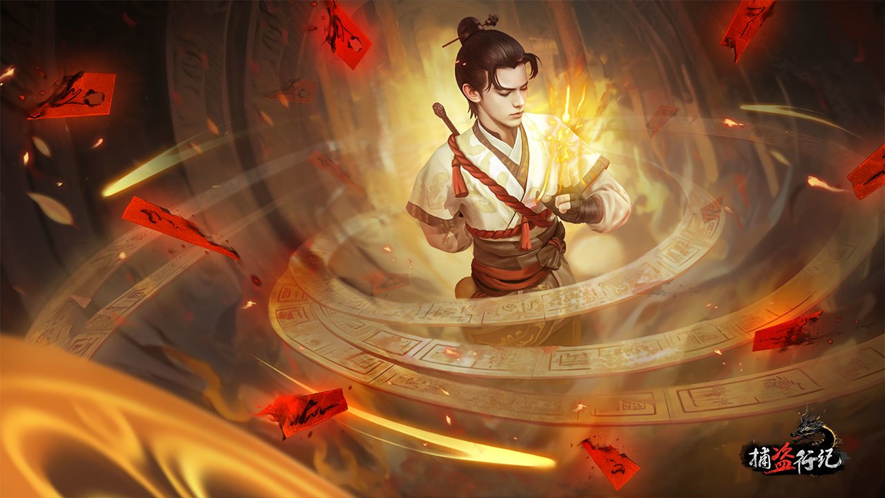 迷雾之顶全新挑战