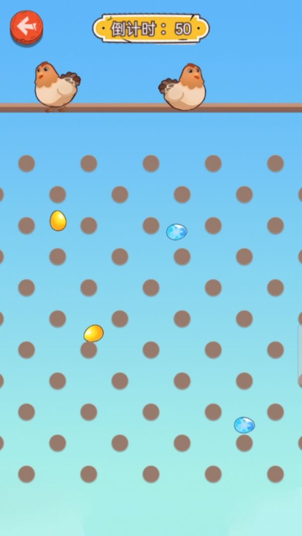 脑速冲冲冲游戏截图