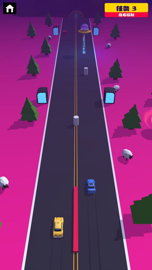 双子飞车游戏截图