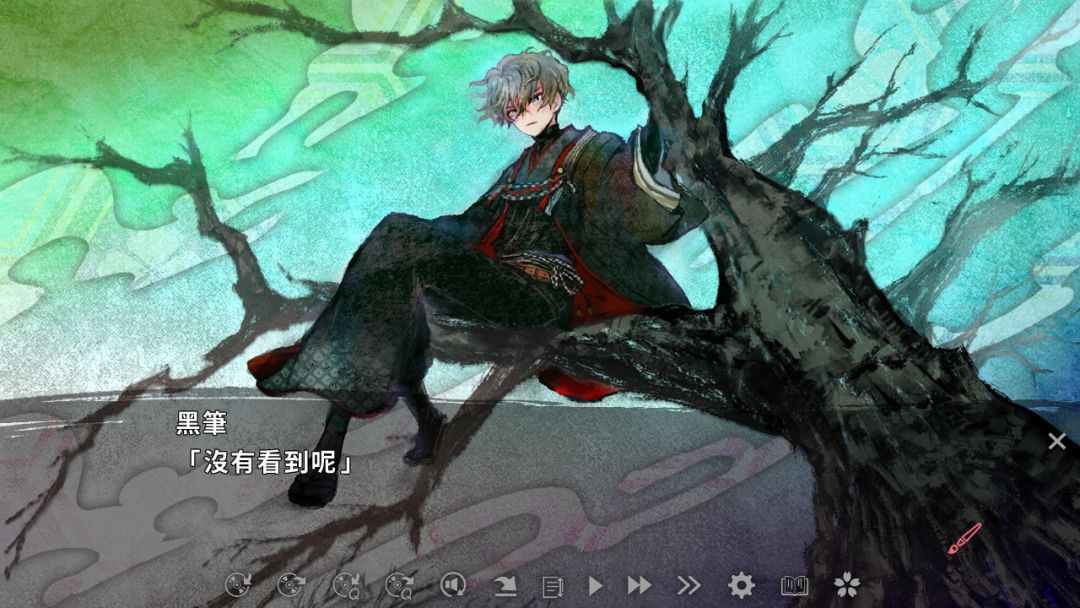 徒花異譚 / Adabana Odd Tales游戏截图