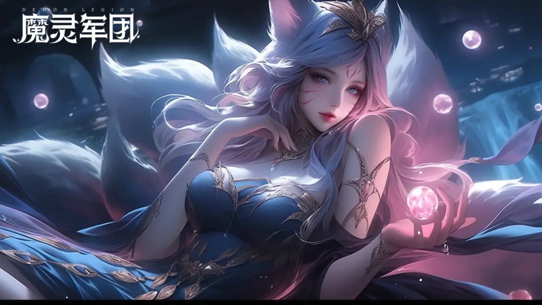 魔灵军团游戏截图