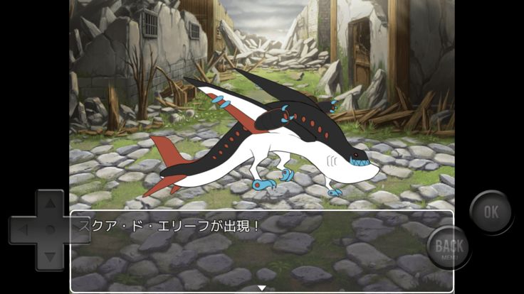 マイナと人工の精霊游戏截图