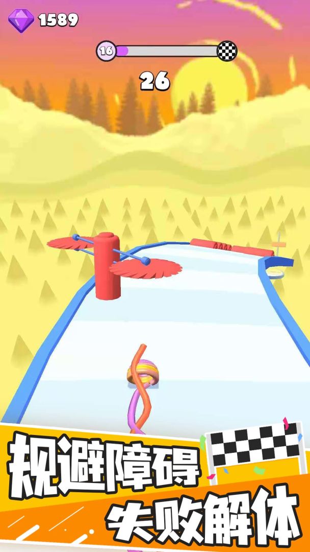 毛线人快跑游戏截图