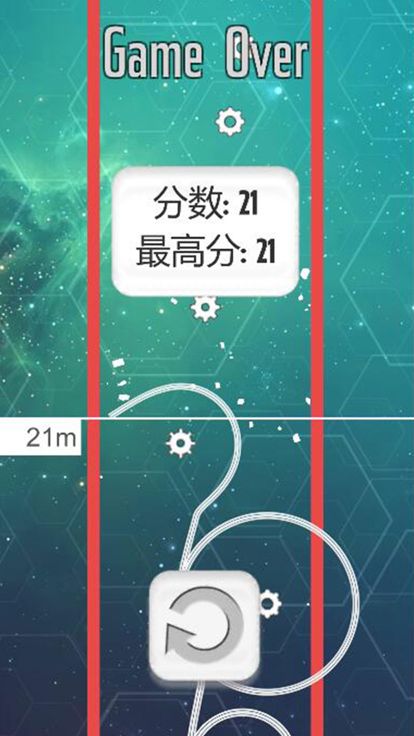 作死小飞船游戏截图