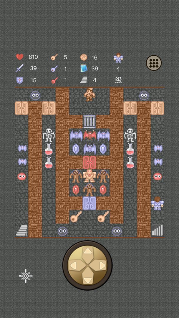 魔塔50层游戏截图