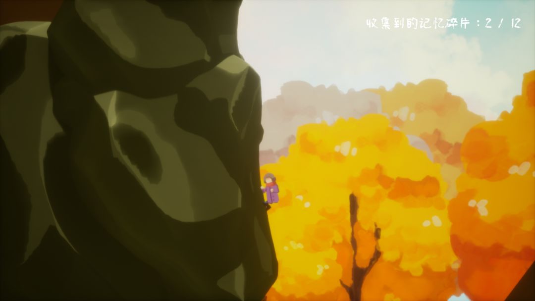 第101次攀登游戏截图