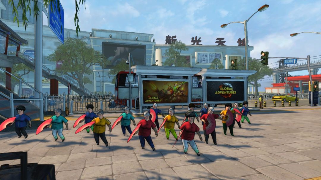 Global Adventures游戏截图