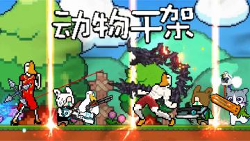 需要解锁地图编辑器的发这里