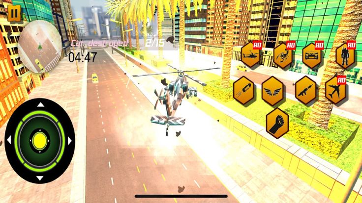 蝎 机器人 汽车 射击游戏截图