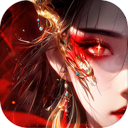 仙魔神域-全新东方玄幻仙侠手游icon