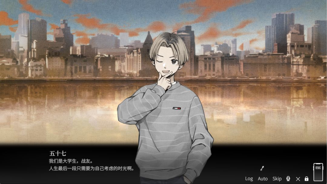 琥珀末日游戏截图