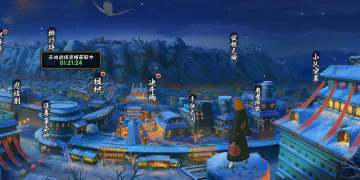 【忍者大讲堂】畜生道