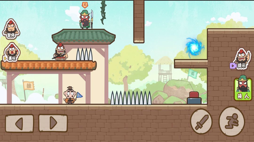 三兄弟联盟游戏截图