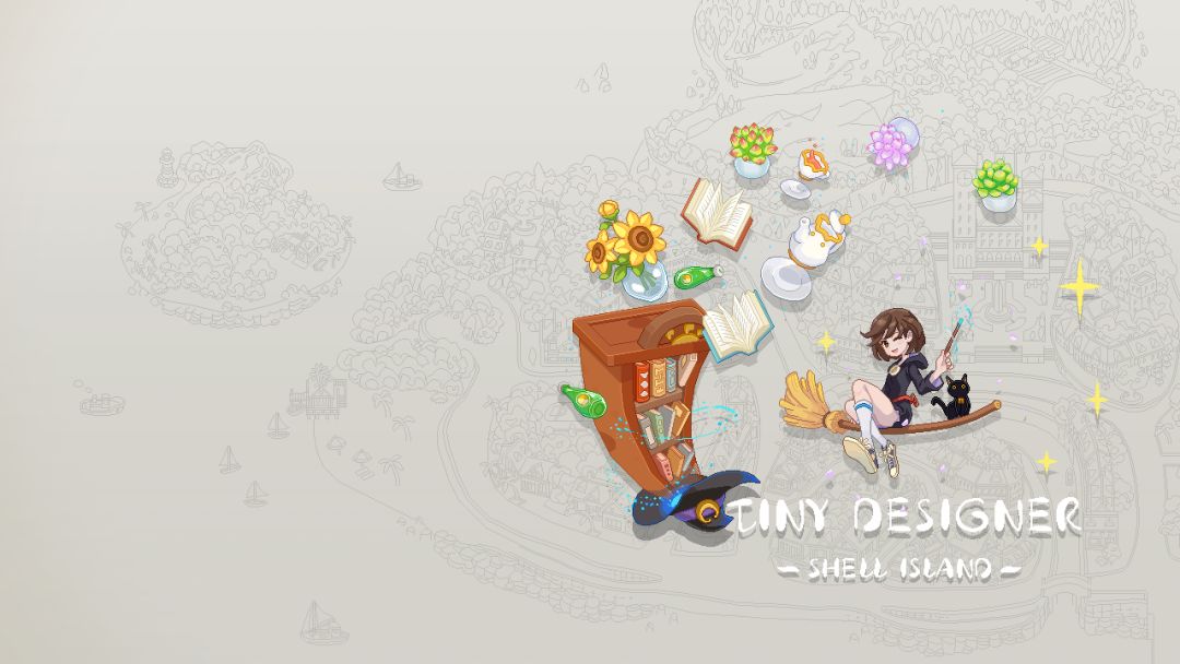 小小设计师游戏截图