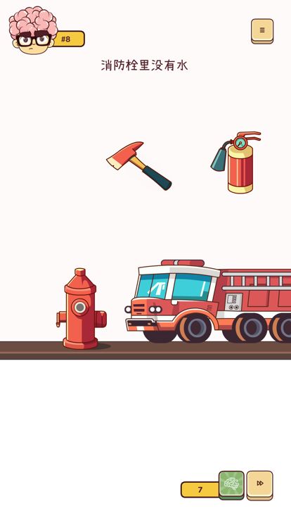 超级大脑：脑力测试 - 益智游戏游戏截图